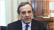 Τετραήμερη επίσκεψη Αντ. Σαμαρά σε Ισπανία και Πορτογαλία