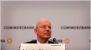 Commerzbank: Διανομή μερίσματος για το 2013