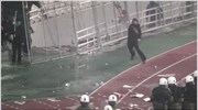 Στη δημοσιότητα 21 φωτογραφίες από τα επεισόδια στο ΟΑΚΑ