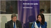 Γιοχάνες Χαν: Ο δρόμος της εξόδου από την ύφεση είναι μακρύς