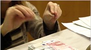 Μειωμένοι μισθοί στο 27% των επιχειρήσεων - έρευνα Aon Hewitt