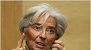 Εκκληση Λαγκάρντ για πολιτική και κοινωνική στήριξη των μέτρων
