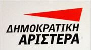 Δημοκρατική Αριστερά: Την Τρίτη η απόφαση για ένταξη διαγραφέντων του ΠΑΣΟΚ