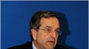 Αντ. Σαμαράς: Στόχος η αυτοδυναμία