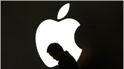 Apple: Διανομή μερίσματος και επαναγορά μετοχών