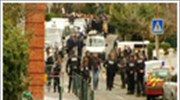 Αιματηρό επεισόδιο σε εβραϊκό σχολείο στη ΝΔ Γαλλία