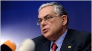 Λ. Παπαδήμος: Η Ελλάδα έχει διανύσει τη μισή διαδρομή για την ανάκαμψη