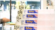 Τζόκερ: Στον Πύργο το τυχερό δελτίο που κερδίζει 5,5 εκατ. ευρώ