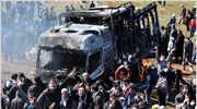 Τουρκία: Αιματηρά επεισόδια σε διαδηλώσεις Κούρδων
