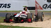 Formula 1: Αποκλείστηκε η HRT