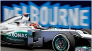 Formula 1: Δεν θέλει το «σκαλοπάτι» η FIA