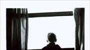 Μικρή φωτογραφική απόδραση