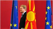Έναρξη ενταξιακού διαλόγου μεταξύ Ε.Ε. και ΠΓΔΜ
