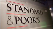 S&P: Πιθανή αναβάθμιση της Ελλάδας μετά την ολοκλήρωση του PSI