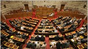 Βουλή: Αναβλήθηκε η συζήτηση για τις γερμανικές αποζημιώσεις