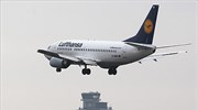 Ζημιογόνο το 2011 για τη Lufthansa