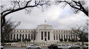 Aμετάβλητη η νομισματική πολιτική της Fed