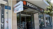 Δύο νέα καταστήματα ανοίγει η Probank