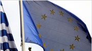 Eurostat: Στο 94,3% του μέσου κοινοτικού το κατά κεφαλήν ΑΕΠ στην Ελλάδα