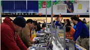 Πτώση του Δείκτη Οικονομικού Κλίματος ΤΠΕ το δ