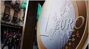 Munich Re: Μειωμένος κίνδυνος μετάδοσης της κρίσης μετά το «κούρεμα»