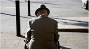 Aπογραφή συνταξιούχων Δημοσίου στις τράπεζες από 15/3 έως 15/5