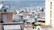 Αλλαγές στο «Εξοικονόμηση κατ