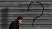 Μεταξύ 14% και 19% οι αποδόσεις των νέων ομολόγων