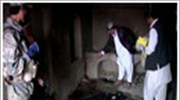 ΝΑΤΟ: Σοκ από τη σφαγή των 16 Αφγανών