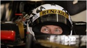 Formula 1: Ετοιμος για την εκκίνηση ο Ραικόνεν