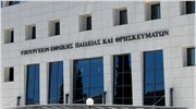 Διανομή μικρογευμάτων σε 11 σχολεία της Αττικής