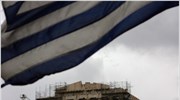 Fitch: Υποβαθμίζει την Ελλάδα σε «restricted default»