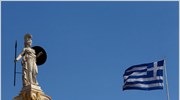 Ικανοποίηση ΔΝΤ για τη θετική έκβαση του PSI