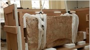 Επαναπατρισμός σημαντικών αρχαιοτήτων από το Μουσείο Γκετί
