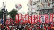 Ισπανία: Γενική απεργία στις 29 Μαρτίου