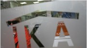 Ανακρίσεις υπαλλήλων για απάτη με ψεύτικα επιδόματα σε βάρος του ΙΚΑ