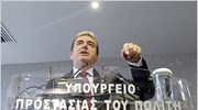 Μ. Χρυσοχοΐδης: Βρήκα μία αποδυναμωμένη ομάδα ΔΙΑΣ