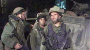 Λύθηκε η πολιορκία του αρχηγείου του Αραφάτ στη Ραμάλα
