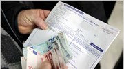 ΔΕΗ: Διευκρινίσεις για τους ανεξόφλητους λογαριασμούς