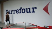 Μειώνει το μέρισμα η Carrefour