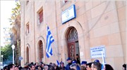 Ενώπιον Εισαγγελέα δύο συλληφθέντες για τα επεισόδια στη Ρόδο