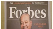Forbes: Πλουσιότερος άνθρωπος του κόσμου ο Μεξικάνος Κάρλος Σλιμ
