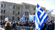 Δικογραφίες σε βάρος οκτώ ατόμων για τα επεισόδια στην παρέλαση στη Ρόδο