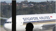 Singapore Airlines:  Επαναφορά πτήσεων από Αθήνα