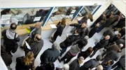 Συνήγορος του Πολίτη: Προτάσεις για τις οφειλές του Δημοσίου