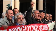Συγκέντρωση και πορεία συνταξιούχων στη Θεσσαλονίκη