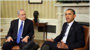 Ομπάμα: Υπάρχει ακόμη χρόνος για διπλωματία στο Ιράν