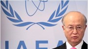 ΙΑΕΑ: «Δραστηριότητες» στον ιρανικό πυρηνικό σταθμό Παρσίν
