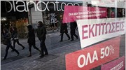 «Βουτιά» του τζίρου στις χειμερινές εκπτώσεις