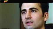 Ιράν: Νέα δίκη για Αμερικανό που είχε καταδικαστεί σε θάνατο